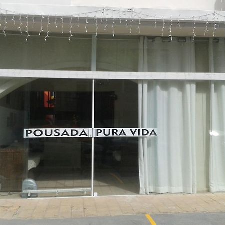 Pousada Pura Vida Масейо Экстерьер фото